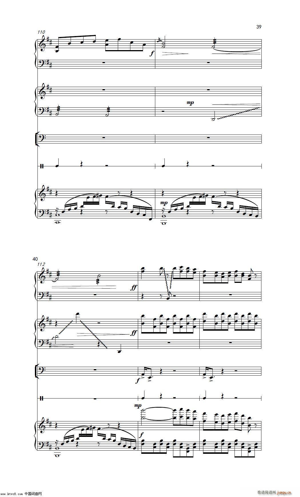 ߅�� ����(l�� )��(���V)20