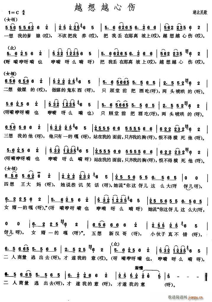 Խ��Խ�Ă�(���ָ��V)1