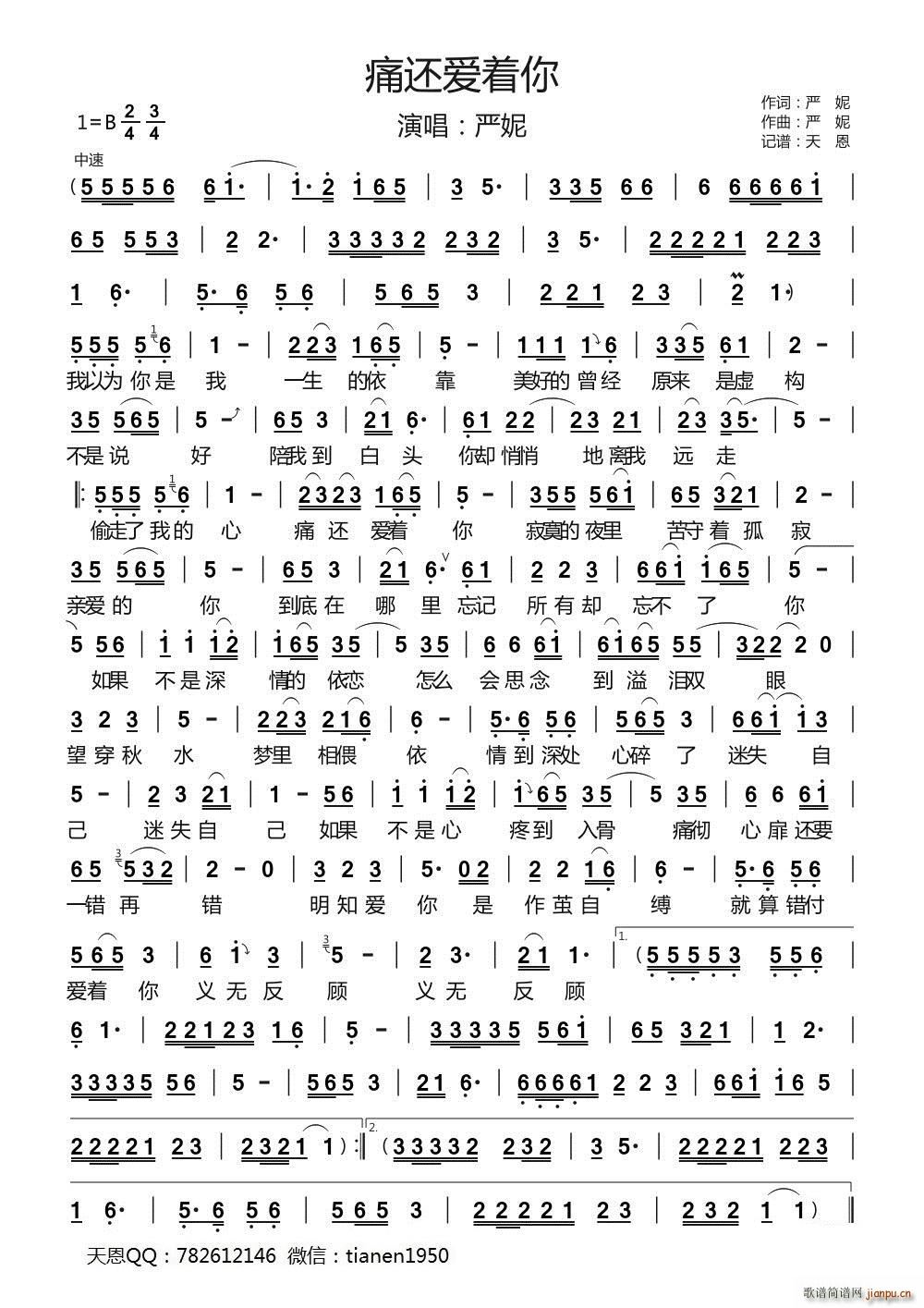 ʹ߀��(��i)��(zh��)��(���ָ��V)1