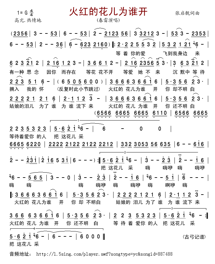 ��t�Ļ������l(shu��)�_(k��i)(���ָ��V)1