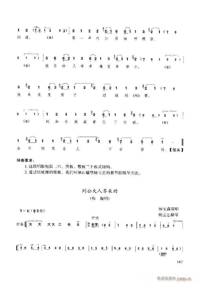 ��������̳� �����c����121 180(ʮ�ּ�����)47