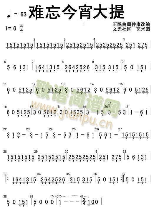 �y�����������ٷ��V(���V)1