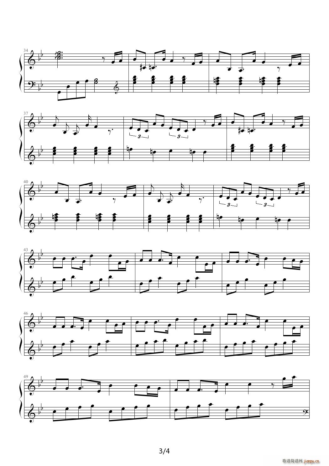 ʧɢ���� ��B�{(����V)3