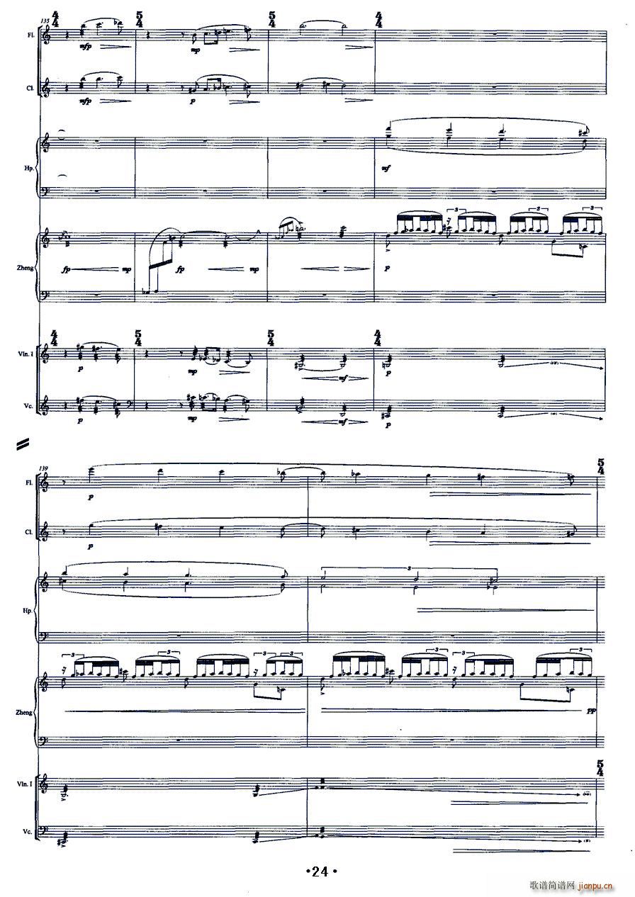 �����e �Ź~ �҃Ș�(l�� )(�Ź~�P���V)24