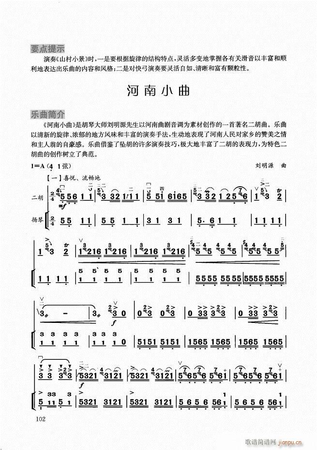 �����̳� 61 120(�����V)42