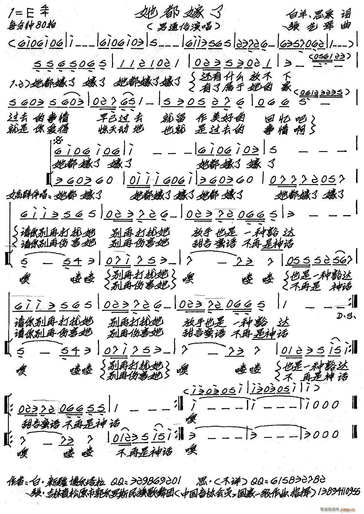 ��������(���ָ��V)1