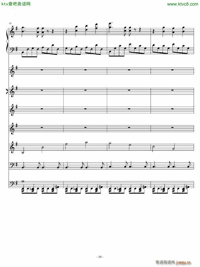 ������ Aries ��High(����V)10