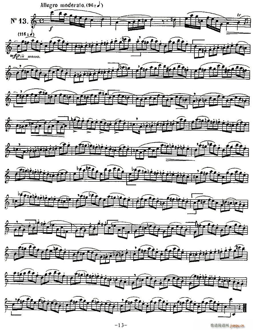 KLOSE��15�׾�������(ʮ�ּ�����)14