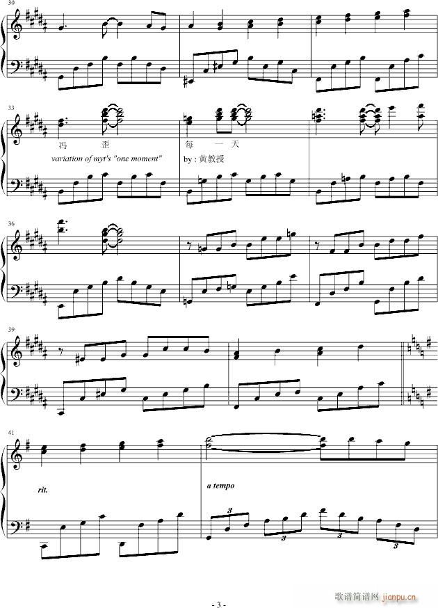 ����֮��(����V)3