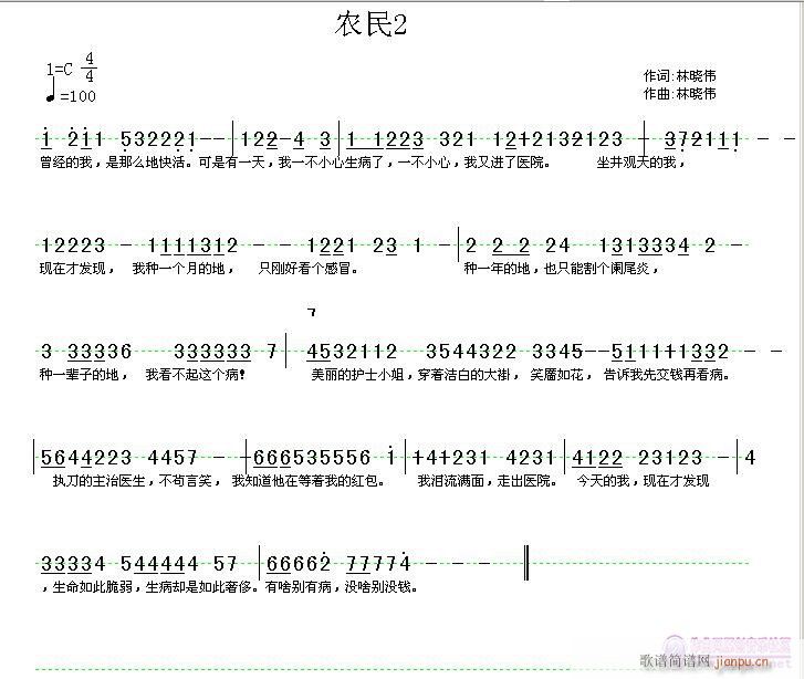 ��Һ����Ҍ�(xi��)�ˎ����r���������ϣ�������ݳ�2��(ʮ�ּ�����)1