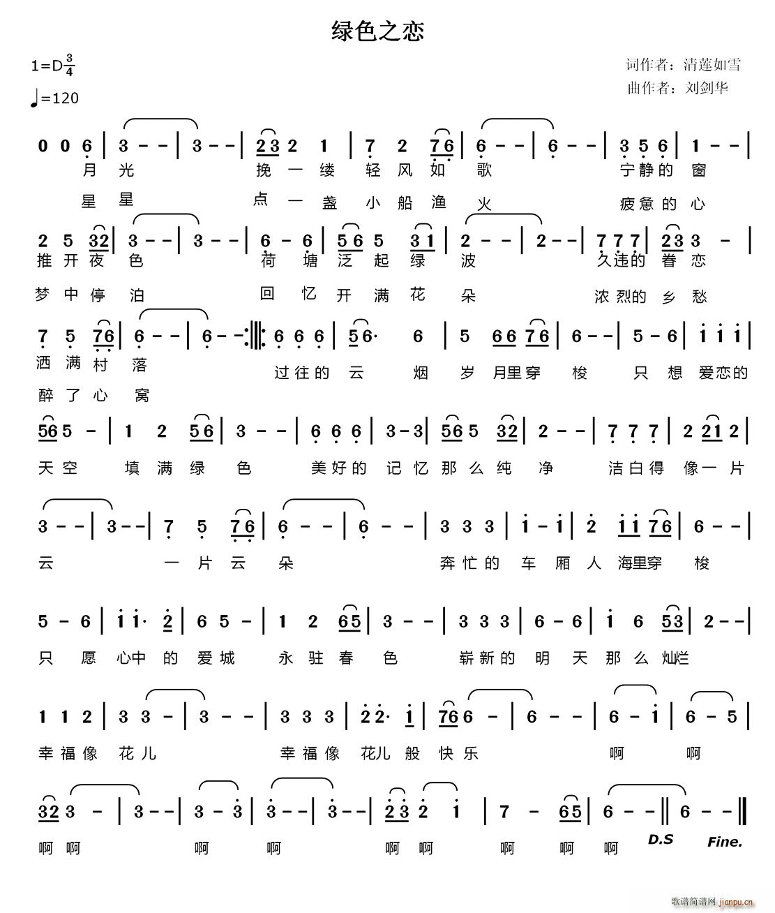 �Gɫ֮��(���ָ��V)1