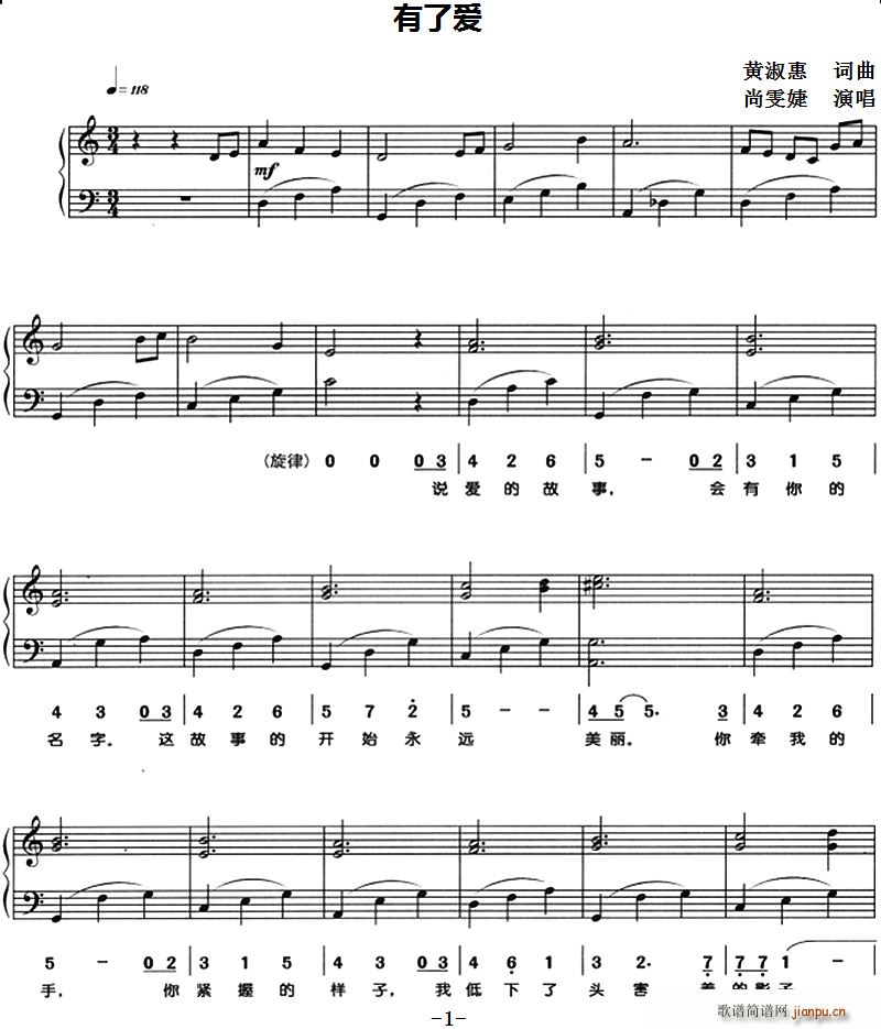 ���ː�(��i) ��ُ���(����V)1