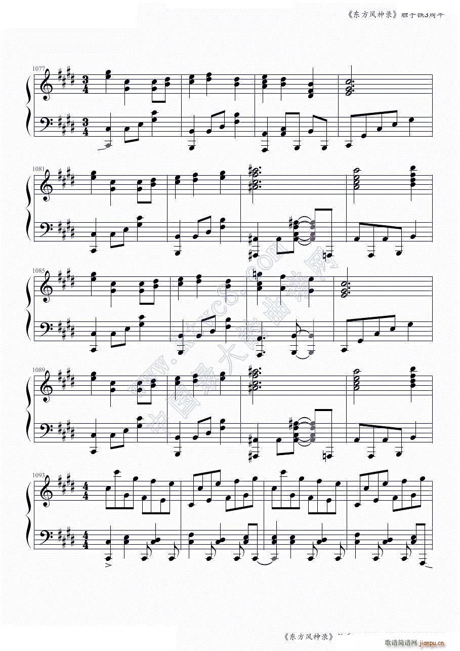 �|���L(f��ng)���ȫ���B�� �|�ֺ�3����ڶ����� ���ɲ���(����V)20