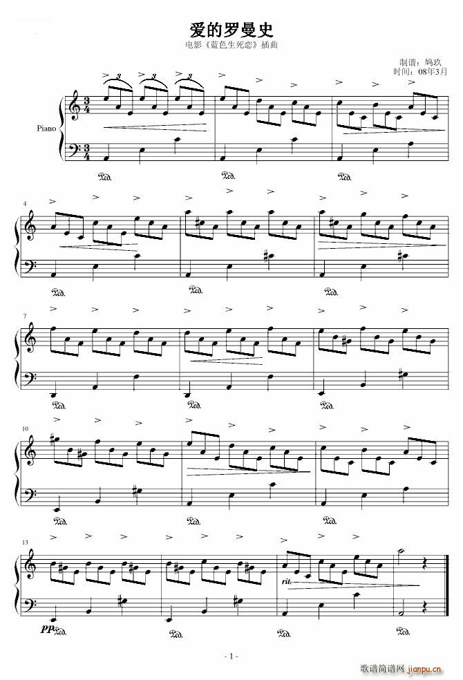 ��(��i)���_��ʷ �F���� �F���� ��������(ʮ�ּ�����)1