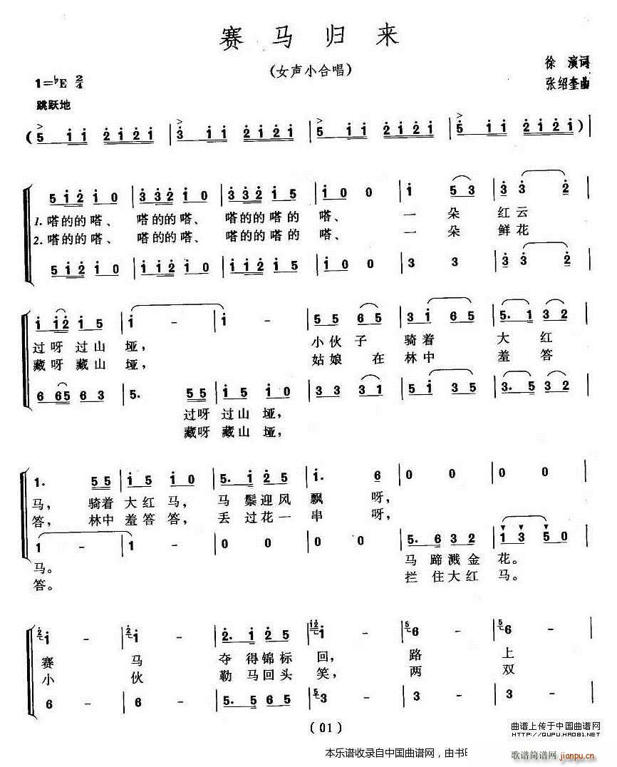 ِ�R�w��(l��i) ŮС�ϳ� �ϳ��V(�ϳ��V)1