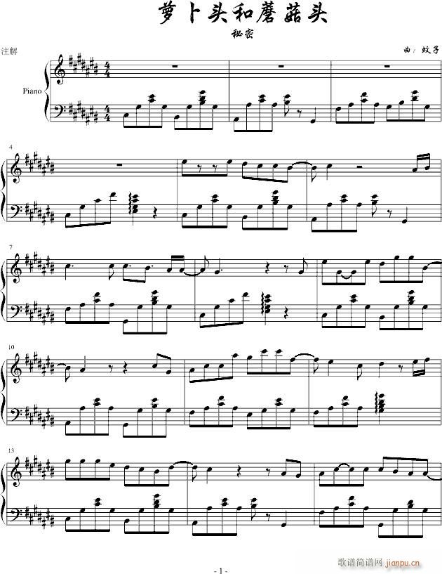 �}���^��Ģ���^(����V)1