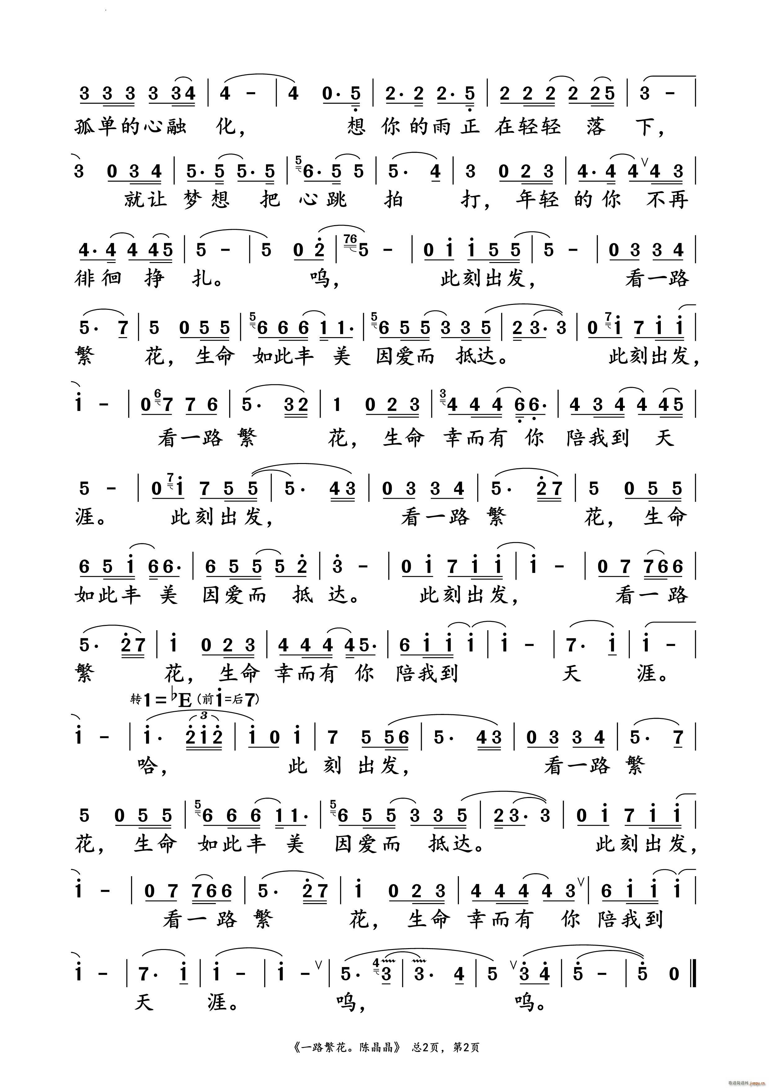 һ·����ꐾ��� �ݳ��V(ʮ�ּ�����)3