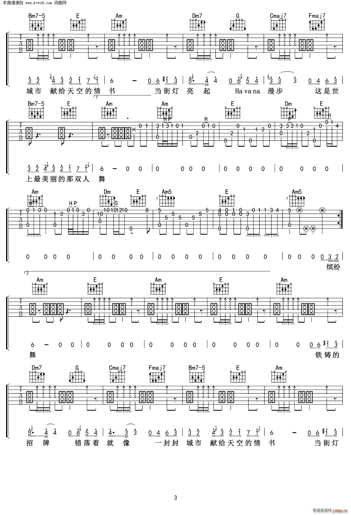 Mojito C�{ ���受���V(�����V)3