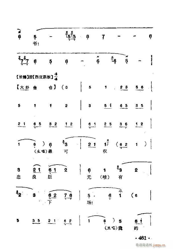 ���� �����T(m��n)(�������V)8