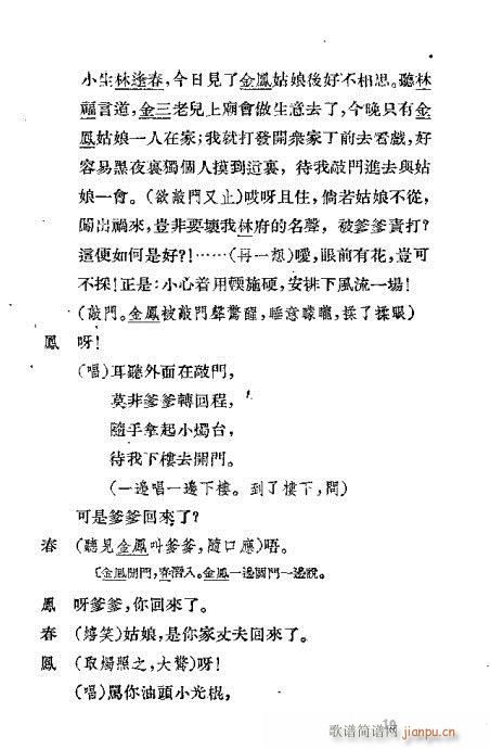 ��t��(Խ�����V)24