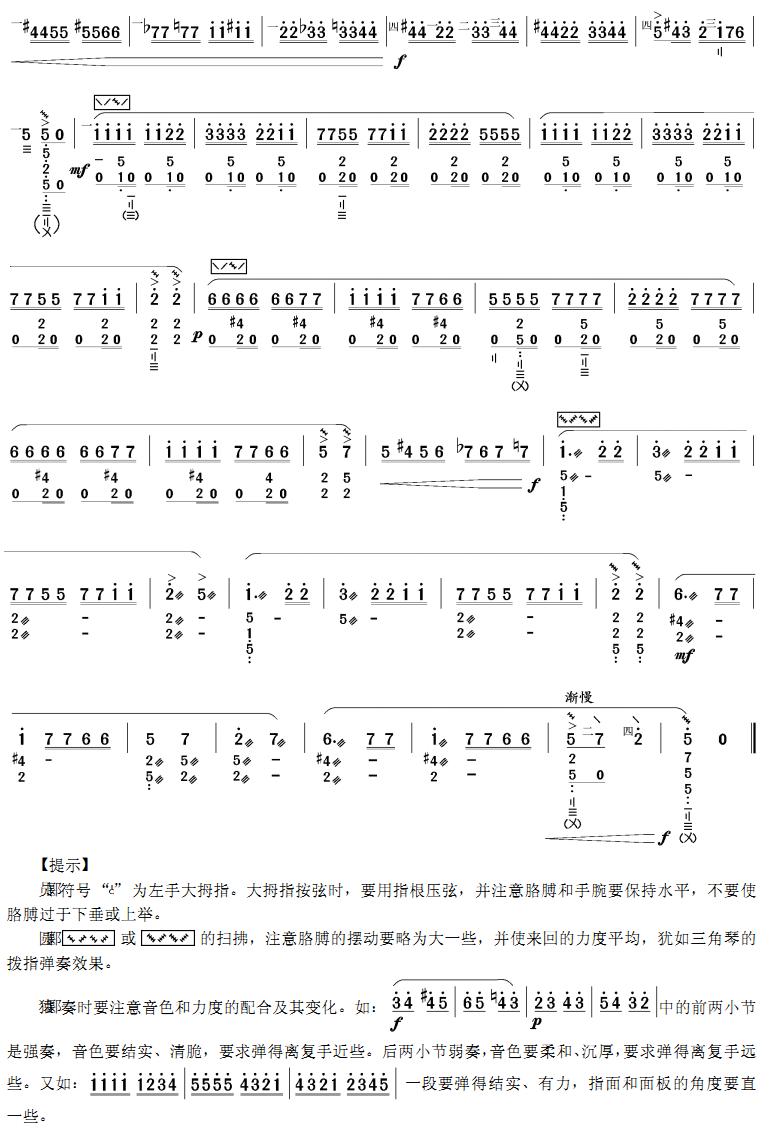 �¹�׃����(������(l�� )�V)3