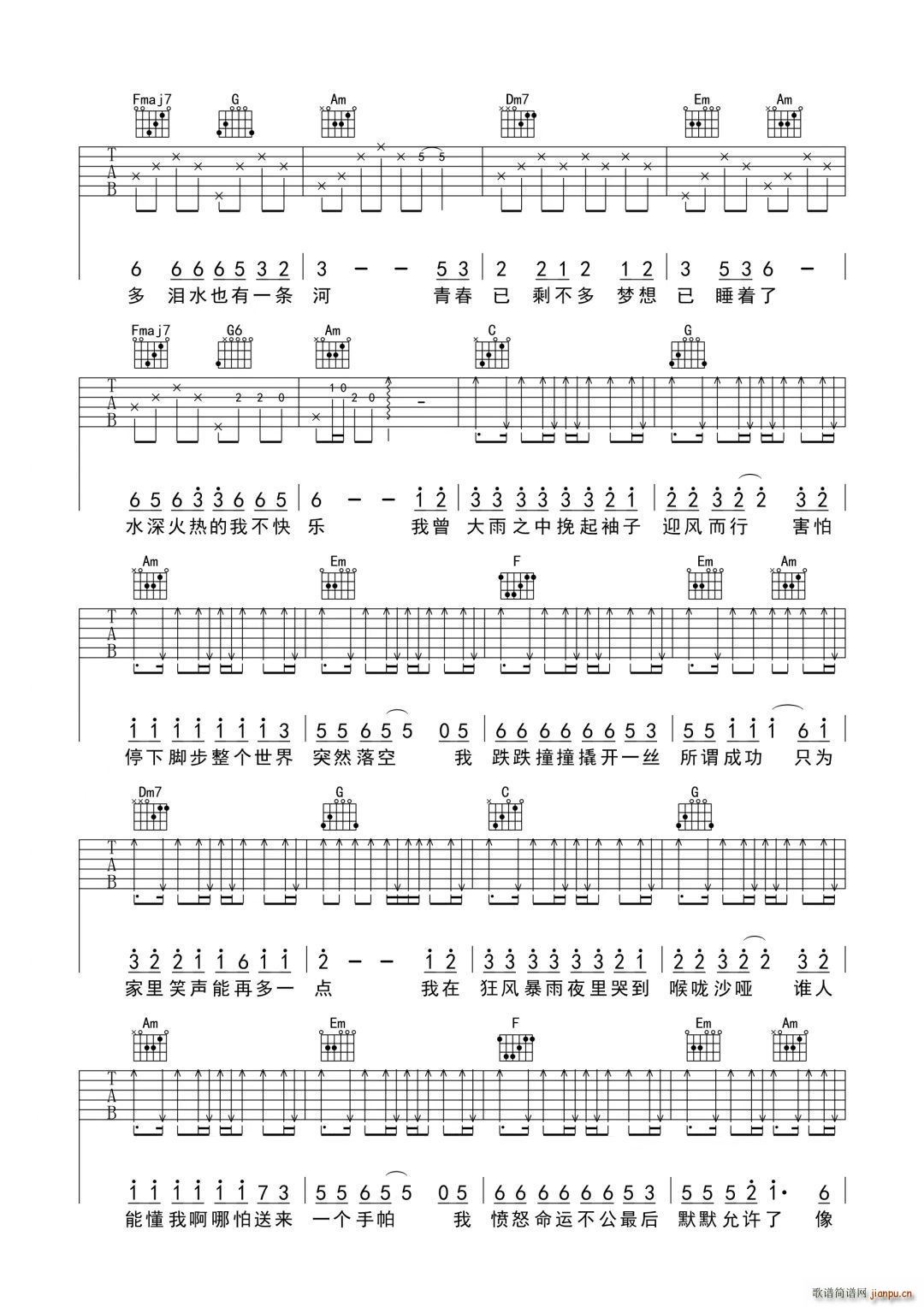 ���@һ�� C�{(�����V)3