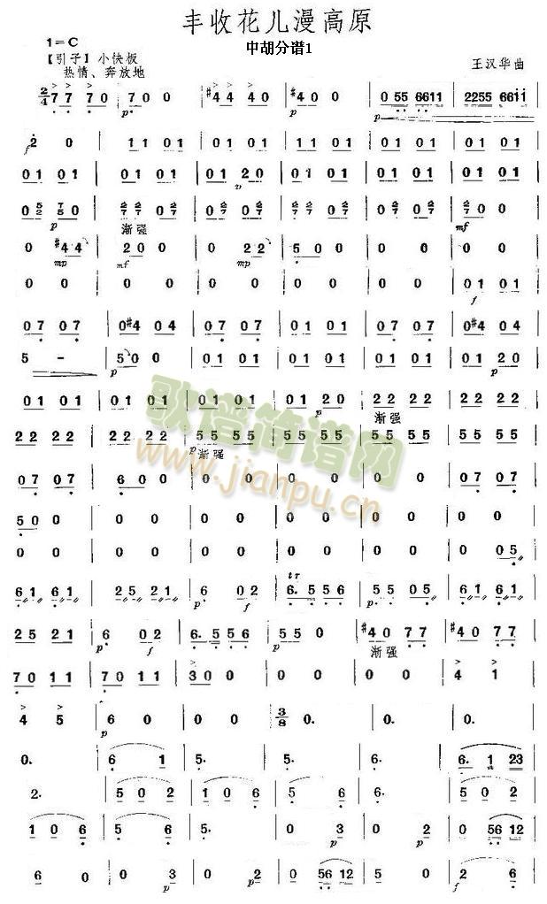 �S�ջ�������ԭ�к����V(���V)1