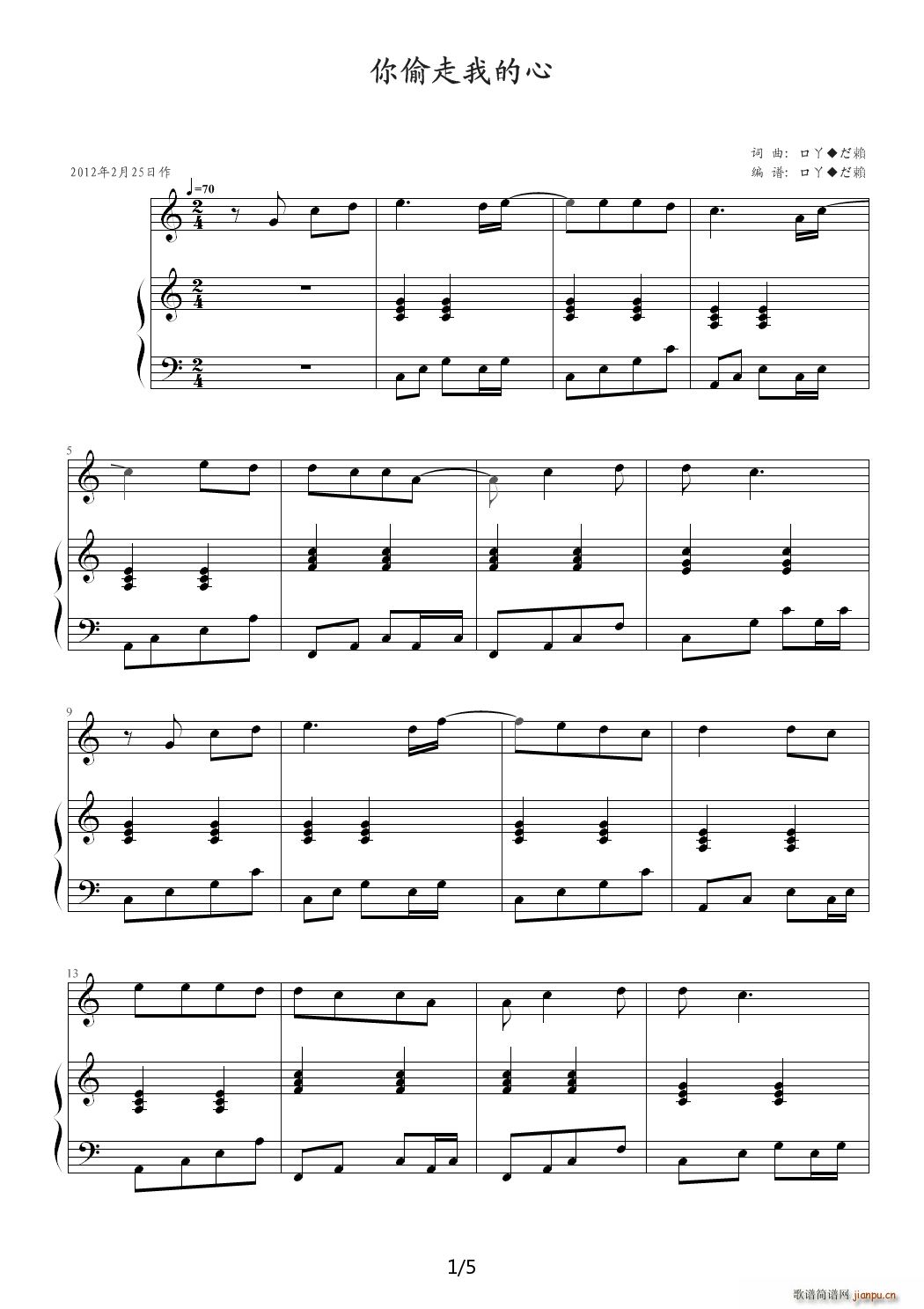 ��͵���ҵ��� C�{(����V)1