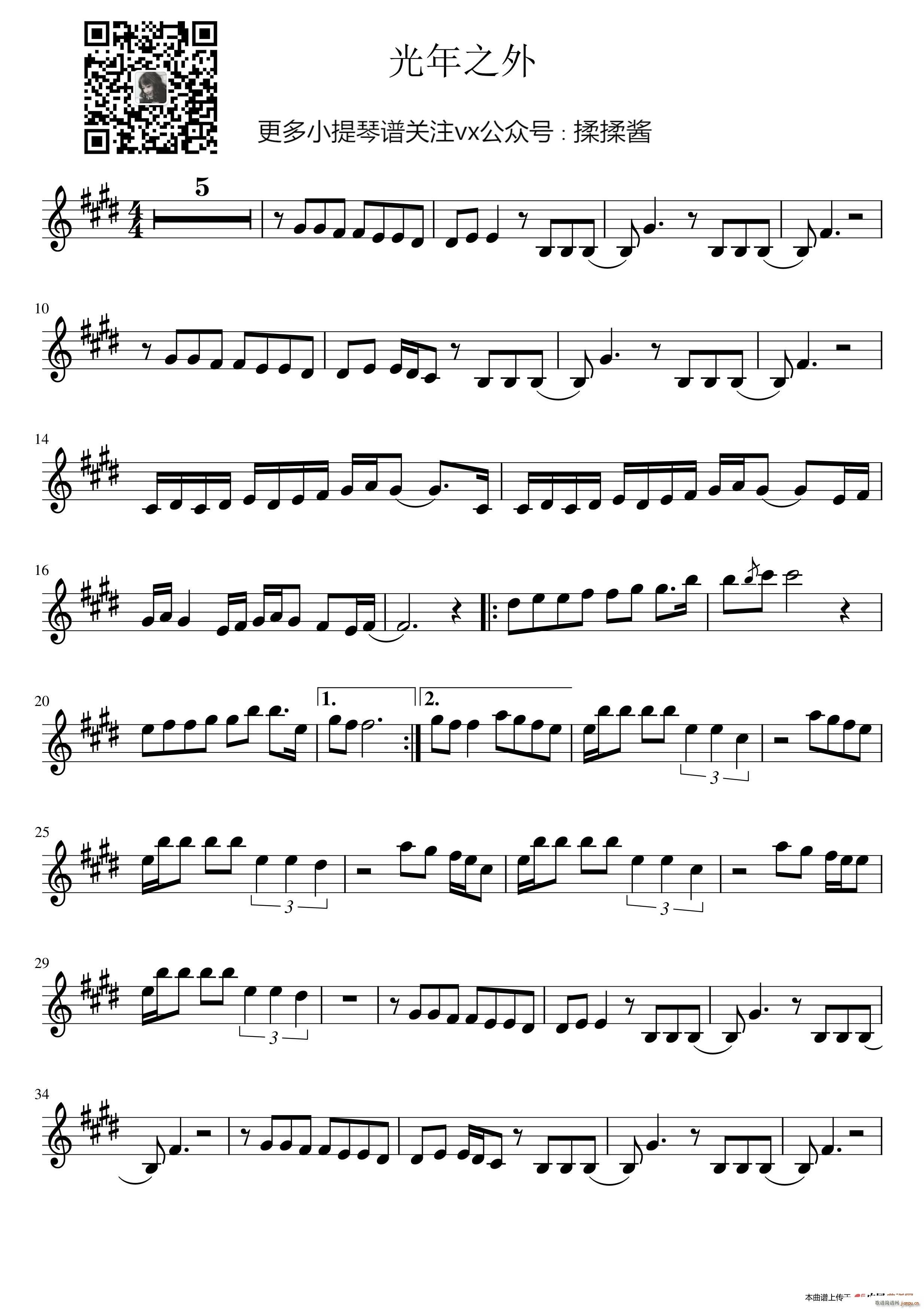 ����֮�� ����֮��(С�����V)1