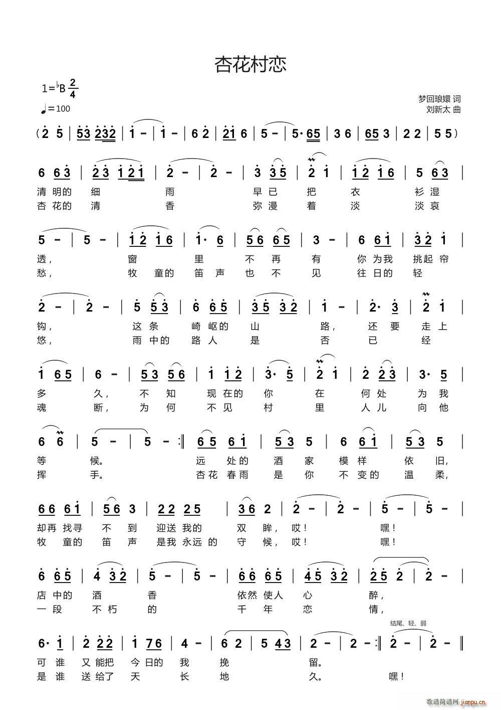 �ӻ����(���ָ��V)1