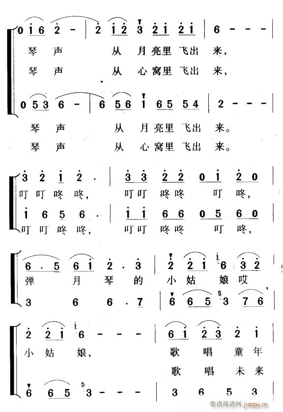 �����ٵ�С����2(���ָ��V)1