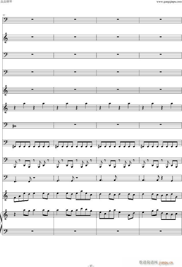 Moon Flow Remix(����V)15