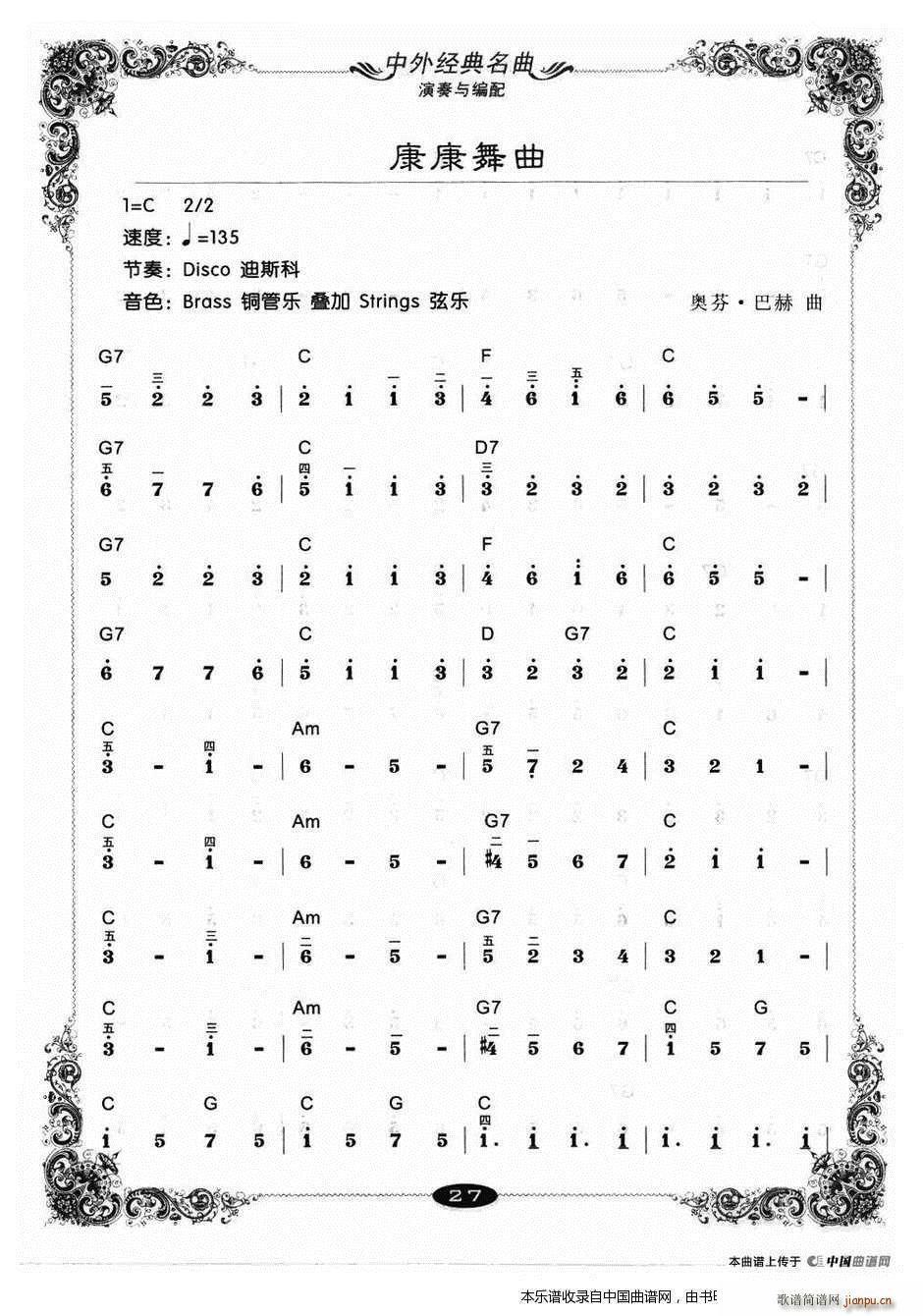 �f(w��n)ˮǧɽ������ ����(�����V)14