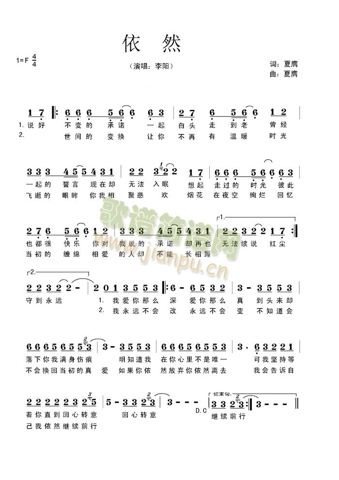 ��Ȼ(���ָ��V)1