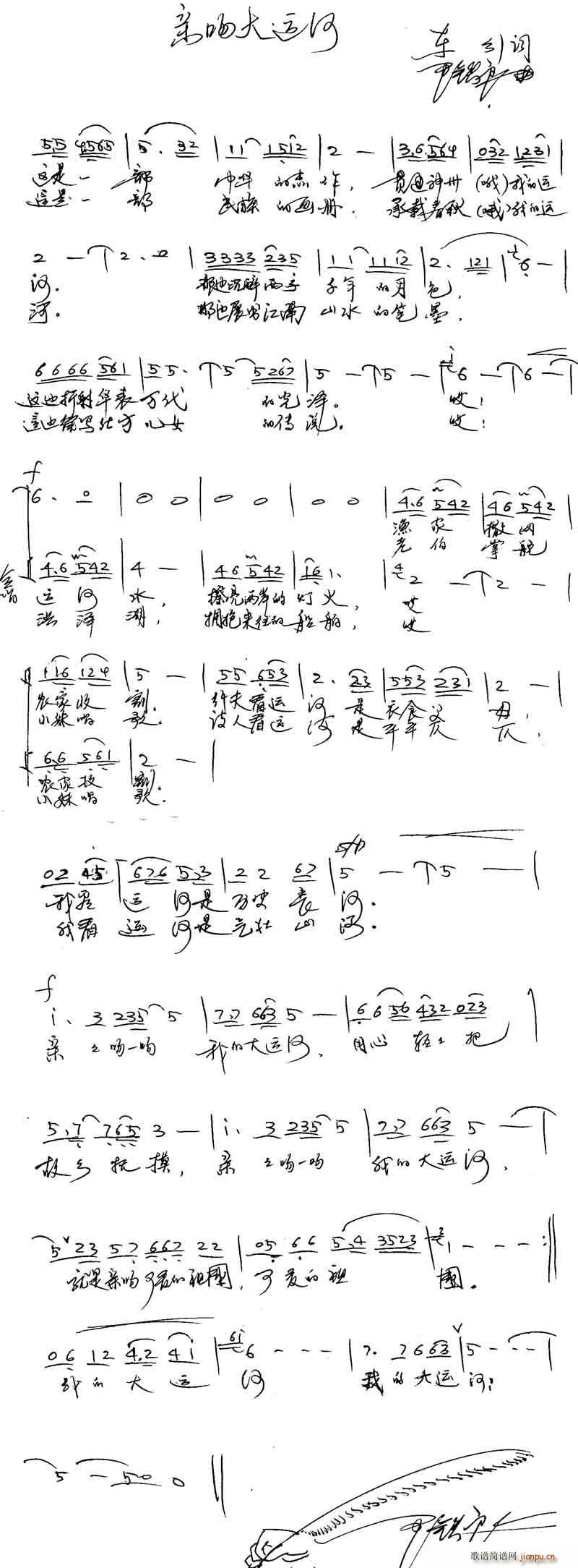 �H�Ǵ��\��(���ָ��V)1