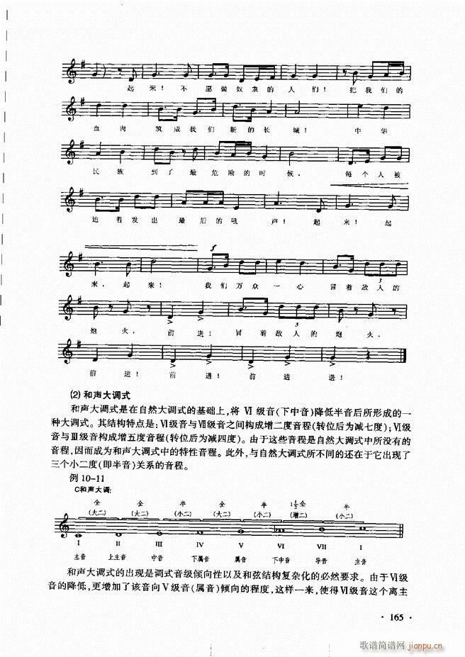 ������(l�� )���A��Փ�̳� 121 180(ʮ�ּ�����)45