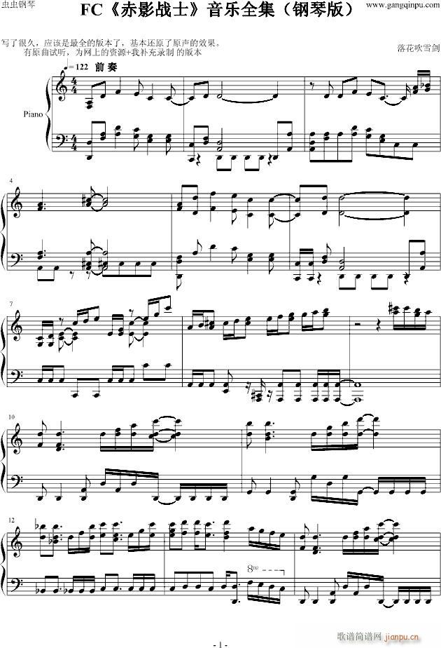 FC��Ӱ��ʿ����(l�� )ȫ��(����V)1