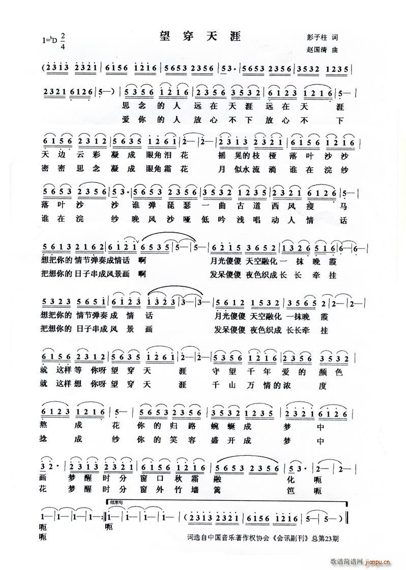 ��������(���ָ��V)1