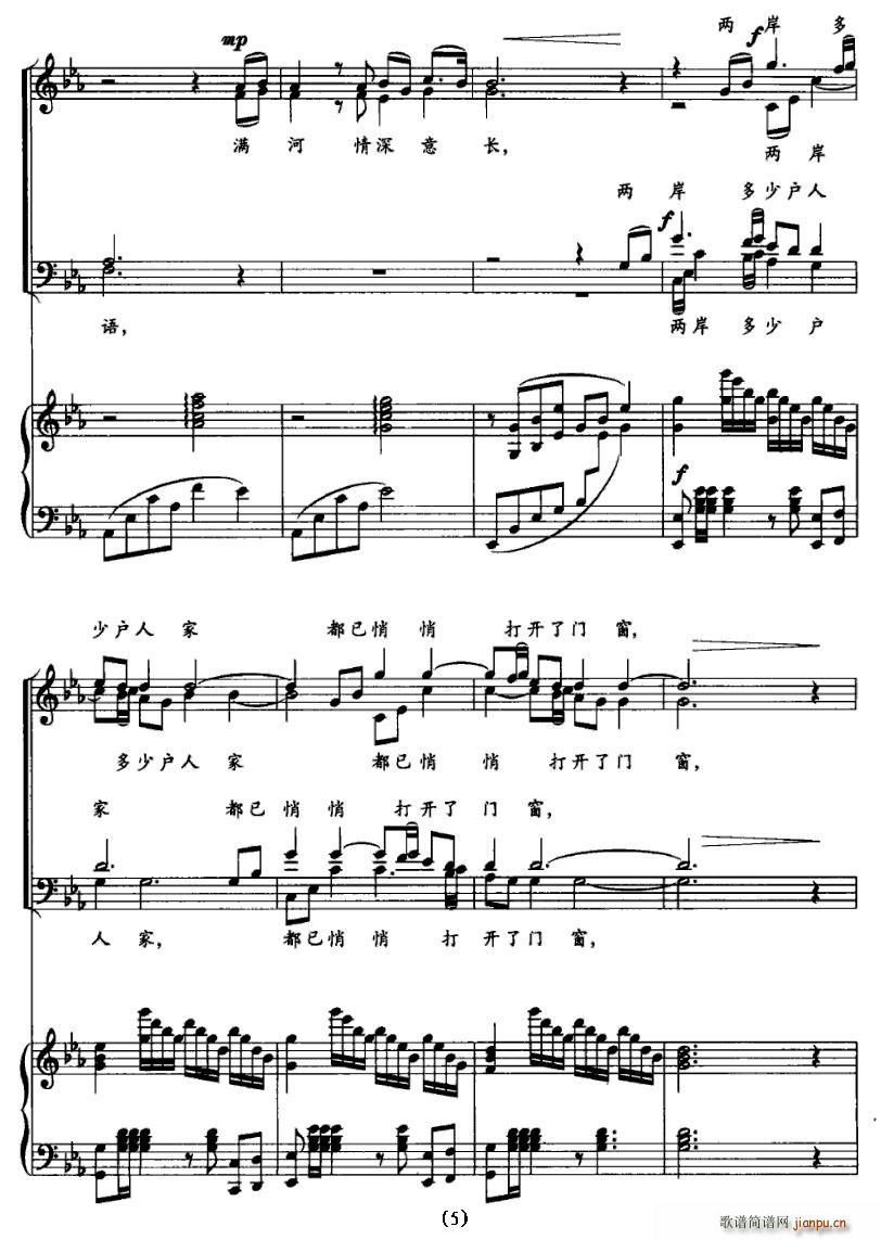 Ϧ�(y��ng)����(zh��)�S��(�ϳ��V)5