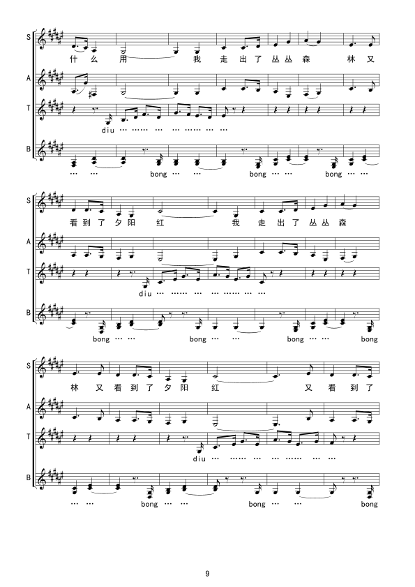 ������犾�(xi��n)�V(���ָ��V)9