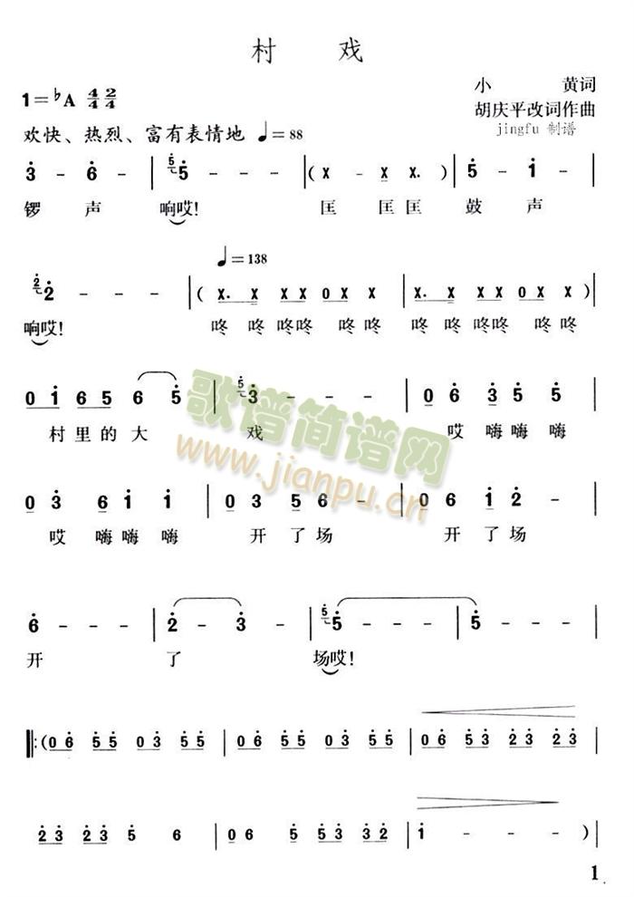 ���(���ָ��V)1