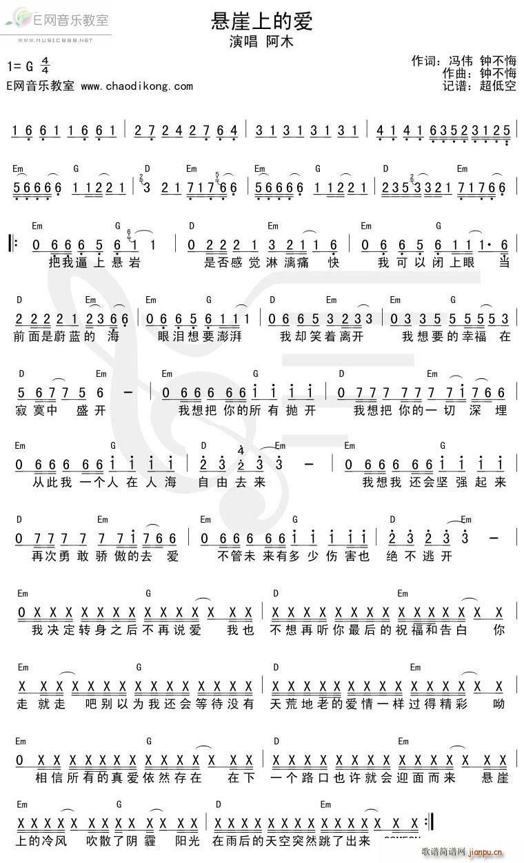 �����ϵĐ�(��i)(���ָ��V)1