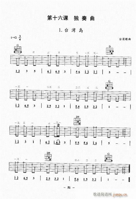 ���{�������A�̳�41-60(�����V)11