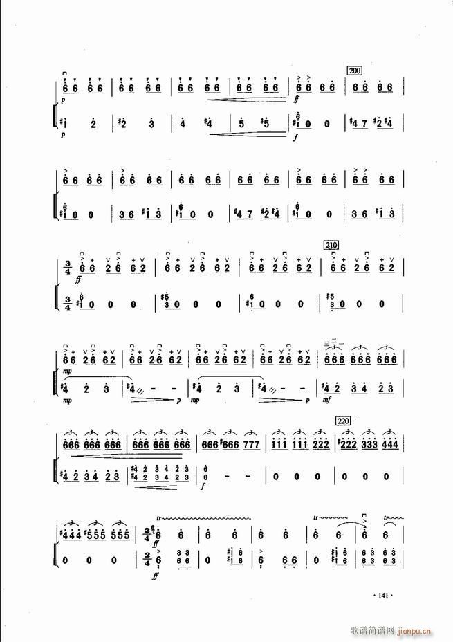 �Ї������������\�ϱ�����(l�� )�L(f��ng)��121 180(�����V)21