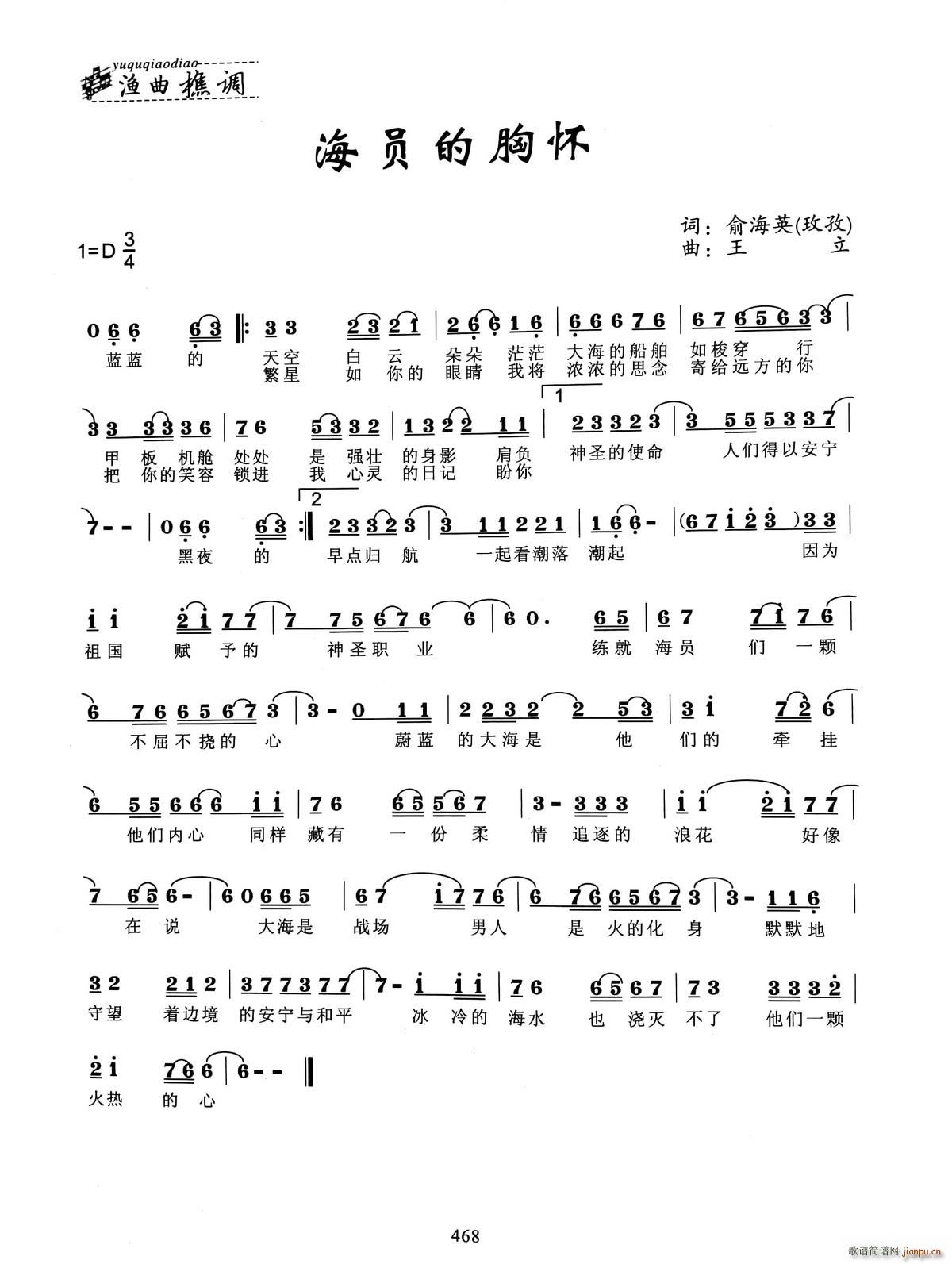 ���T�����(���ָ��V)1