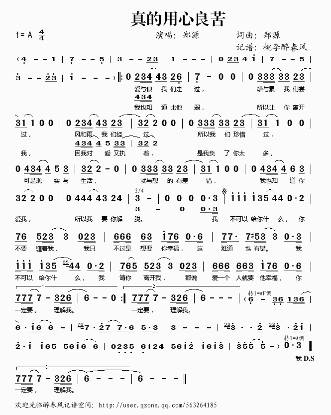 �����������(���ָ��V)1