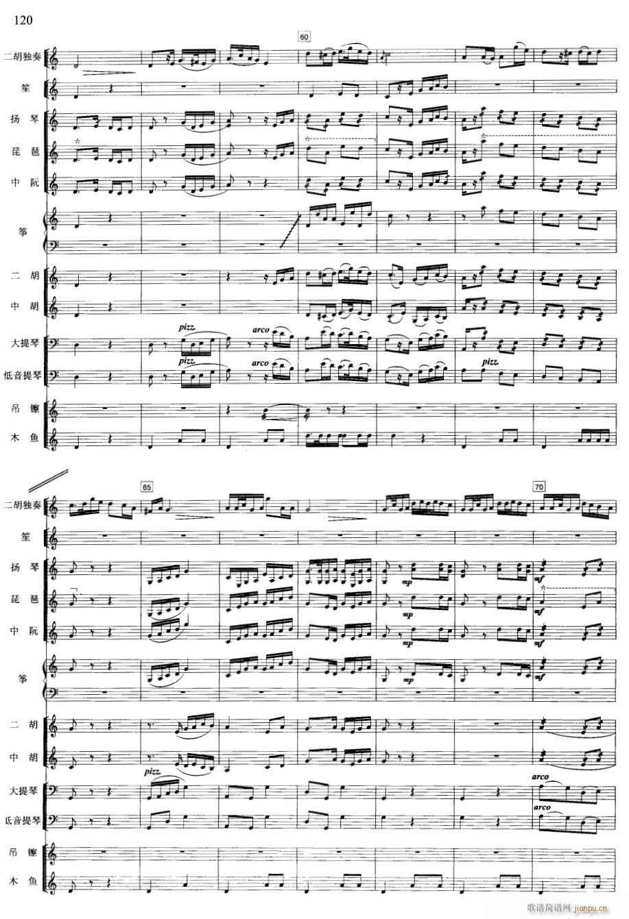 һ֦�� ��(xi��n) 5(���V)1