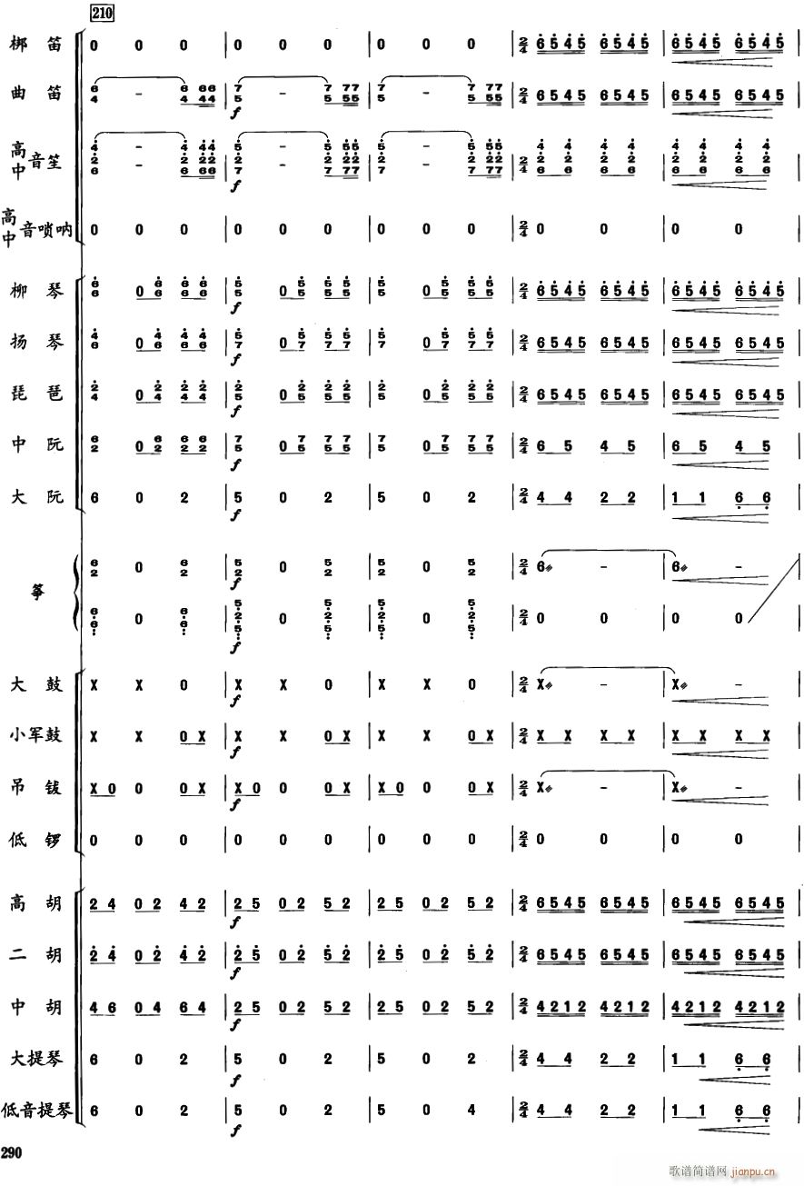 ���ɹ�35(���V)1