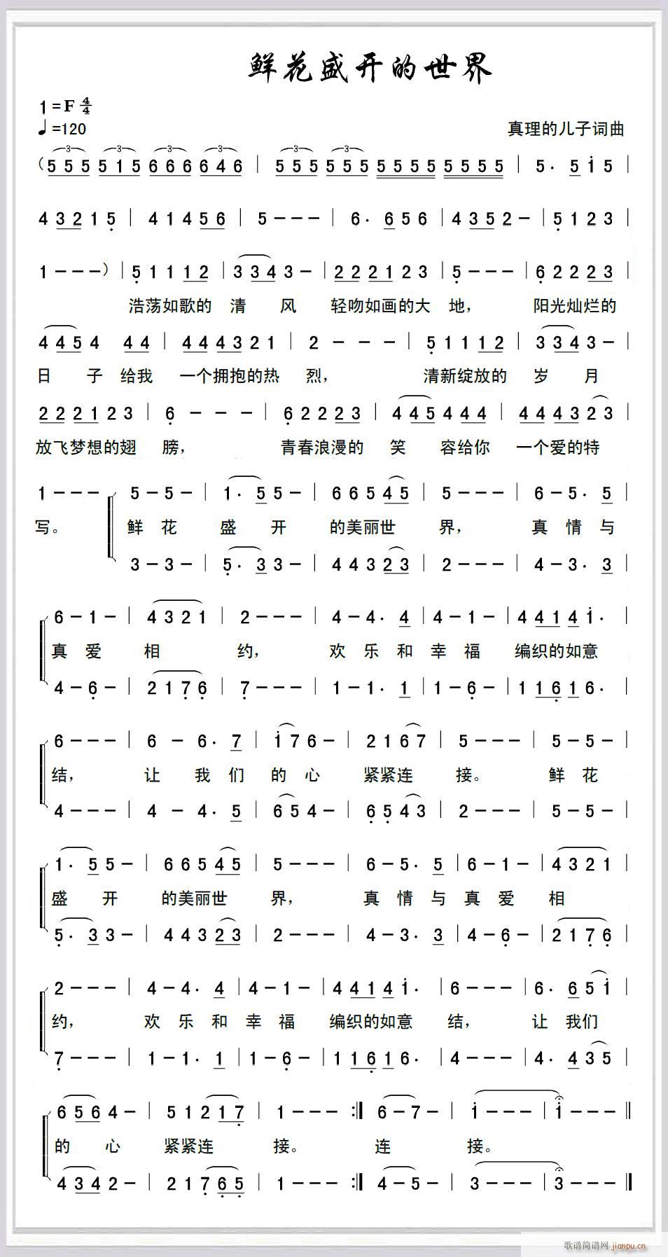 �r��ʢ�_(k��i)������(���ָ��V)1