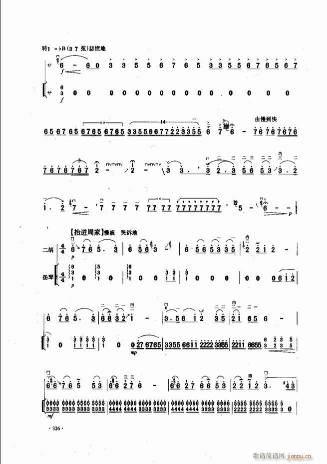 �Ї������������\�ϱ�����(l�� )�L(f��ng)��301 343(�����V)26